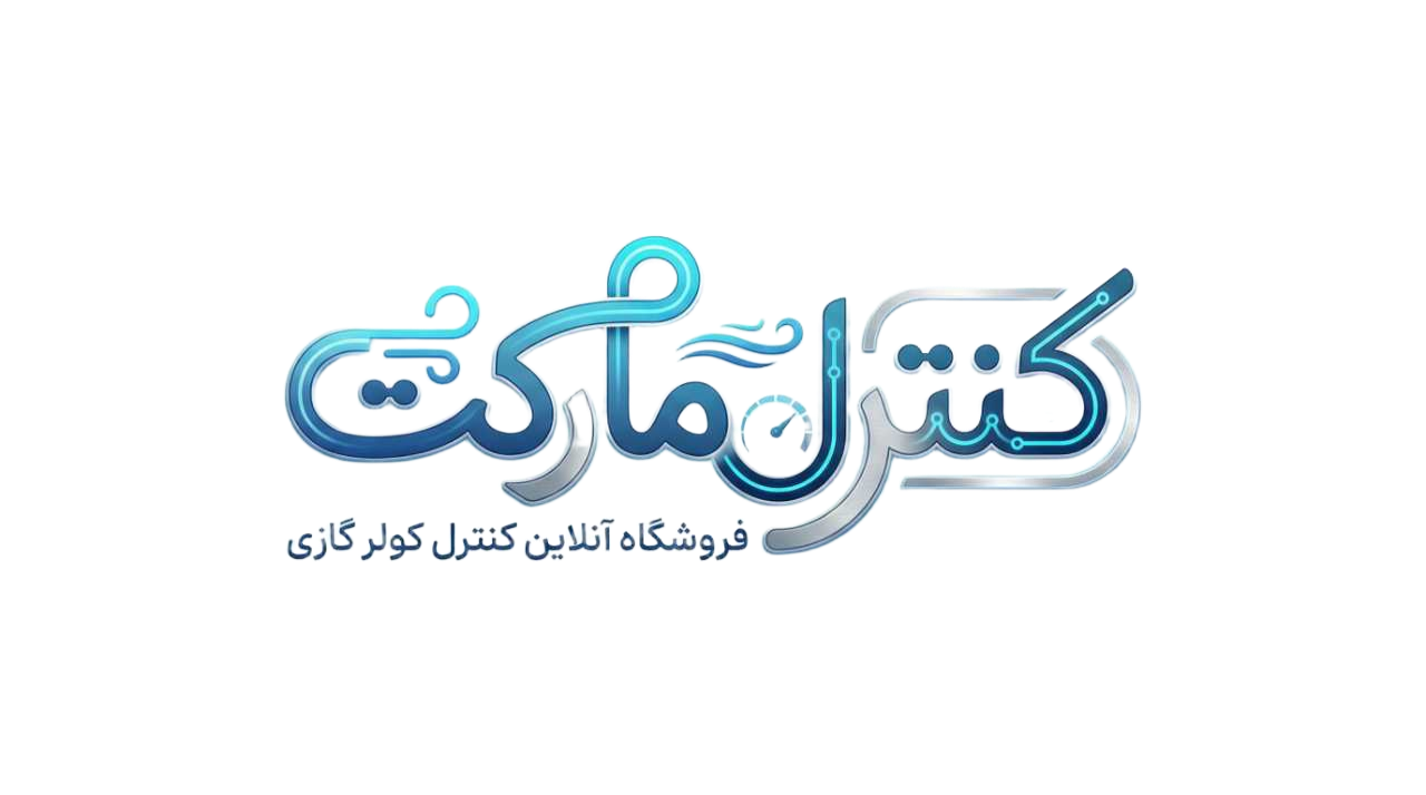 کنترل کولر گازی